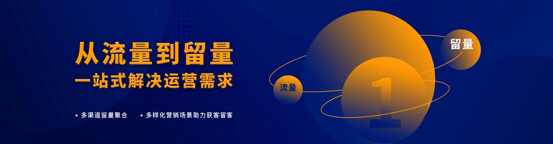 麻栗坡信息流优化